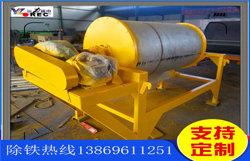 小型磁選機，小型磁選機廠家踐行小型磁選機低碳環(huán)保生產(chǎn)_輥式小型磁選機廠家踐行小型磁選機低碳環(huán)保生產(chǎn)_磁塊如何排列