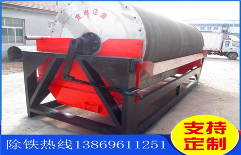 小型磁選機，小型磁選機廠家踐行小型磁選機低碳環(huán)保生產(chǎn)_輥式小型磁選機廠家踐行小型磁選機低碳環(huán)保生產(chǎn)_磁塊如何排列