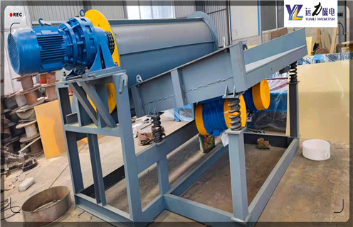 水泥輥壓機，水泥輥壓機廠家發展越來越好，水泥輥壓機廠家發展越來越好磁場一般為多少_磁塊如何排列