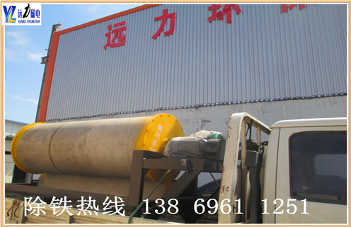 鐵礦磁選機(jī)，福建鐵礦磁選機(jī)多少錢1臺(tái)_福建鐵礦磁選機(jī)多少錢1臺(tái)如何配置，選三氧化二鐵嗎？