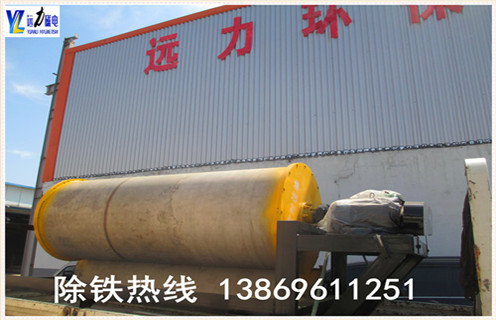 永磁磁選機，黑龍江永磁磁選機型號_黑龍江永磁磁選機型號鐵精粉流程及轉速有什么規定